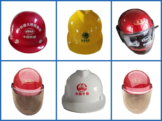廠(chǎng)家定制，價(jià)格實(shí)惠